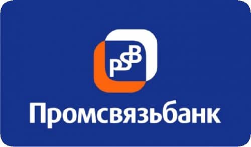 Банки партнеры Промсвязьбанка